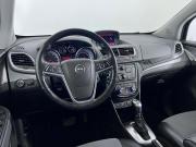 Opel Mokka I Ростов-на-Дону  - изображение 34