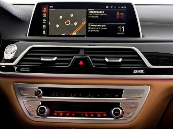 BMW 7 серии VI (G11/G12) Рестайлинг с пробегом 2020 года, цена 4 500 000 рублей, 180236 км, седан, Автокод Объявления