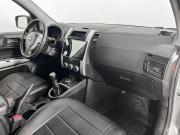 Nissan X-Trail II Рестайлинг Ногинск  - изображение 34