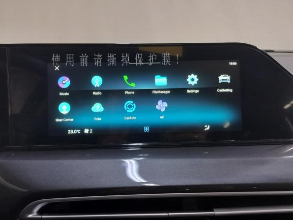 Changan Eado Plus с пробегом 2023 года, цена 1 490 000 рублей, 56000 км, седан, Автокод Объявления