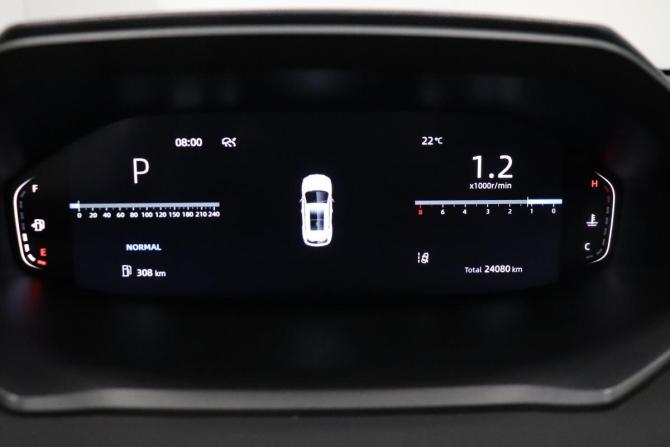 Changan CS55 Plus II с пробегом 2023 года, цена 2 043 000 рублей, 24080 км, внедорожник, Автокод Объявления