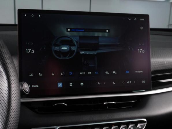 Geely Coolray I Рестайлинг 2 с пробегом 2025 года, цена 1 849 000 рублей, 82645 км, внедорожник, Автокод Объявления