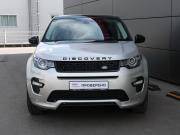 Land Rover Discovery Sport I Москва  - изображение 27