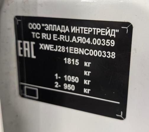 Kia Soul III с пробегом 2022 года, цена 1 850 000 рублей, 47000 км, хэтчбек, Автокод Объявления