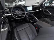 Audi Q5 III Москва  - изображение 39