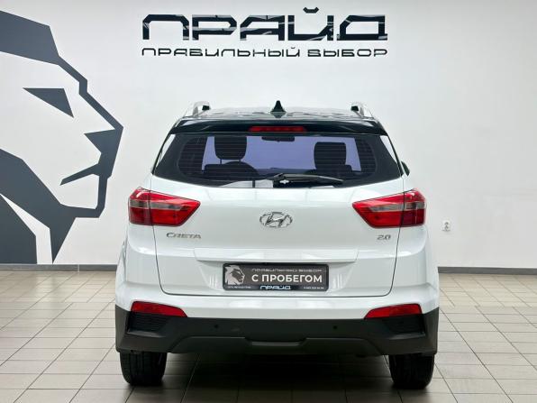 Hyundai Creta I с пробегом 2018 года, цена 1 990 000 рублей, 64822 км, внедорожник, Автокод Объявления