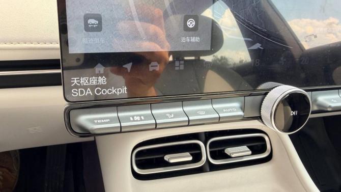 Changan Qiyuan A06 с пробегом 2025 года, цена 2 200 000 рублей, 10 км, хэтчбек, Автокод Объявления