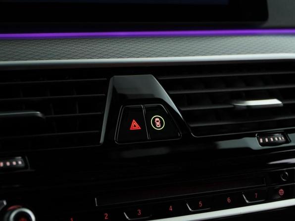 BMW 5 серии VII (G30/G31/G38) с пробегом 2019 года, цена 4 699 046 рублей, 126897 км, седан, Автокод Объявления