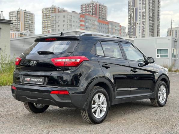 Hyundai Creta I Рестайлинг с пробегом 2020 года, цена 1 915 000 рублей, 71182 км, внедорожник, Автокод Объявления