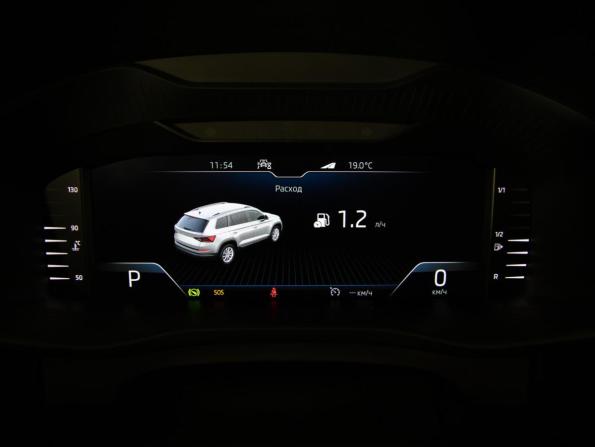 Skoda Kodiaq I с пробегом 2020 года, цена 3 499 000 рублей, 104987 км, внедорожник, Автокод Объявления