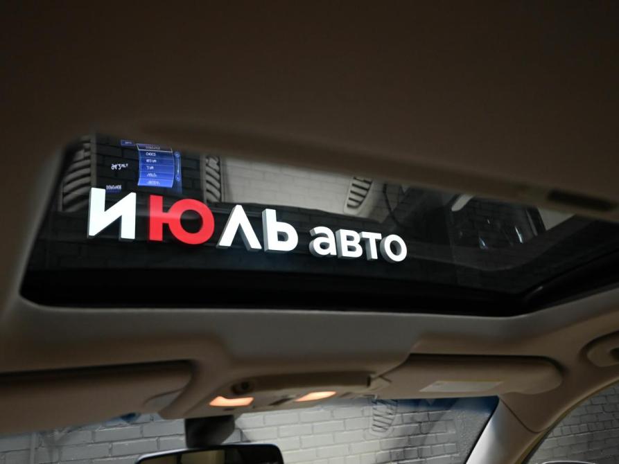 Infiniti FX II (S51) Екатеринбург  - изображение 11