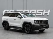 Haval H3 I Краснодар  - изображение 23