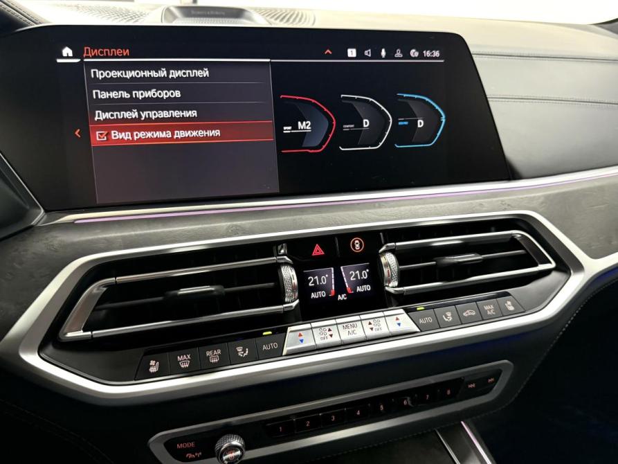 BMW X7 I (G07) Красноярск  - изображение 22