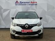 Renault Kaptur I Рестайлинг Набережные Челны  - изображение 21