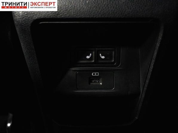 Chery Tiggo 7 Pro Max I с пробегом 2023 года, цена 1 847 000 рублей, 95258 км, внедорожник, Автокод Объявления