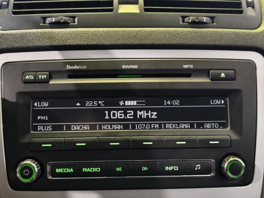 Skoda Octavia II (A5) Рестайлинг Курск  - изображение 11