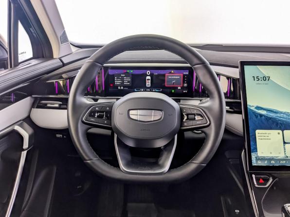 Geely Atlas II с пробегом 2024 года, цена 3 050 000 рублей, 14460 км, внедорожник, Автокод Объявления