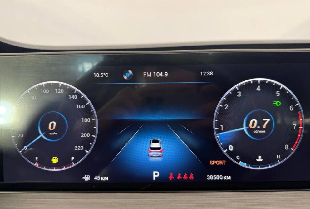 Chery Tiggo 7 Pro Max I Саранск  - изображение 16