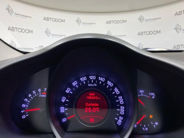 Kia Sportage III с пробегом 2013 года, цена 1 319 000 рублей, 158660 км, внедорожник, Автокод Объявления