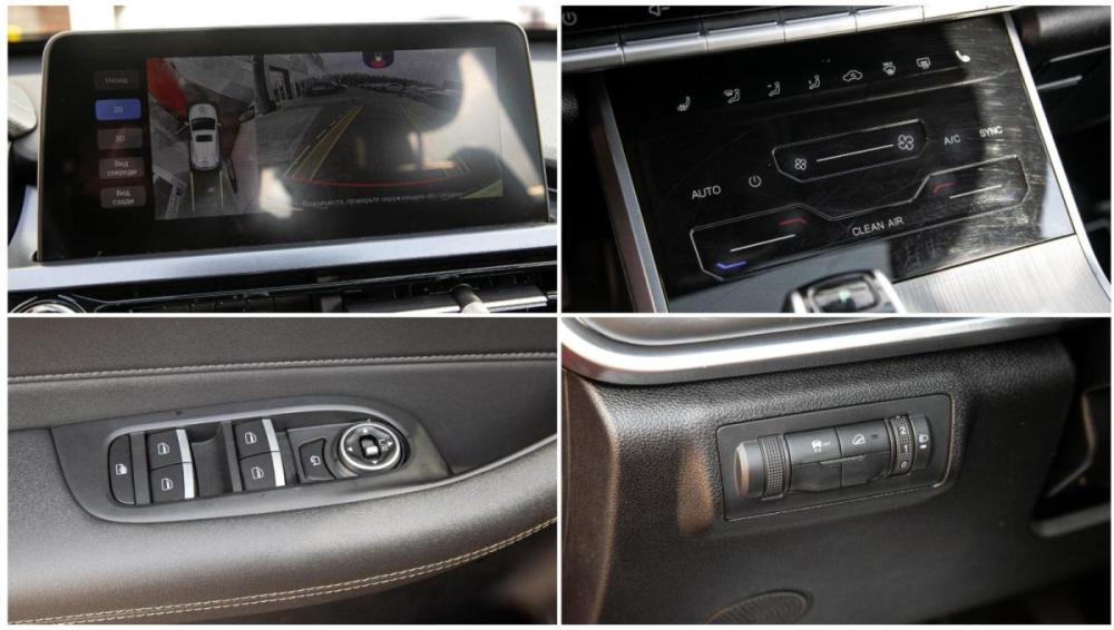 Chery Tiggo 4 Pro I Иркутск  - изображение 22