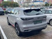 Changan UNI-S I Череповец  - изображение 21