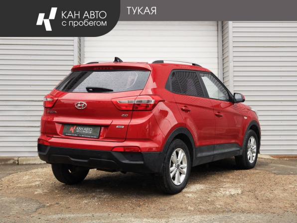 Hyundai Creta I с пробегом 2017 года, цена 1 689 000 рублей, 154000 км, внедорожник, Автокод Объявления