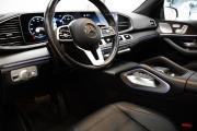 Mercedes-Benz GLE II (V167) Москва  - изображение 47