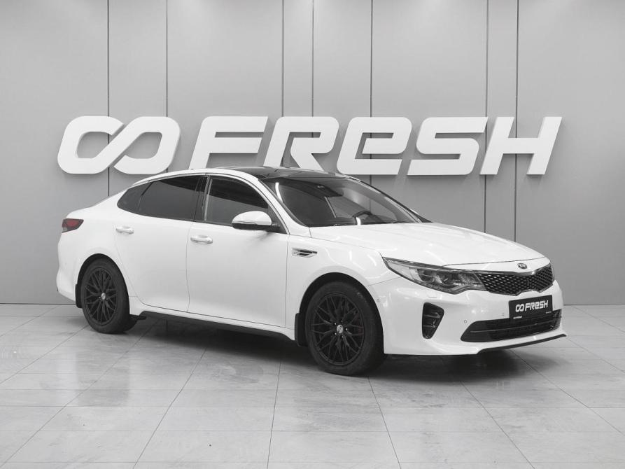 Kia Optima IV Ростов-на-Дону  - изображение 1