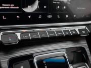 Geely Atlas Pro Екатеринбург  - изображение 44