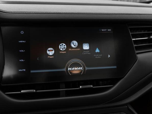Haval F7 I с пробегом 2019 года, цена 1 540 000 рублей, 141513 км, внедорожник, Автокод Объявления