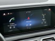 Mercedes-Benz GLS II (X167) Нижний Новгород  - изображение 62