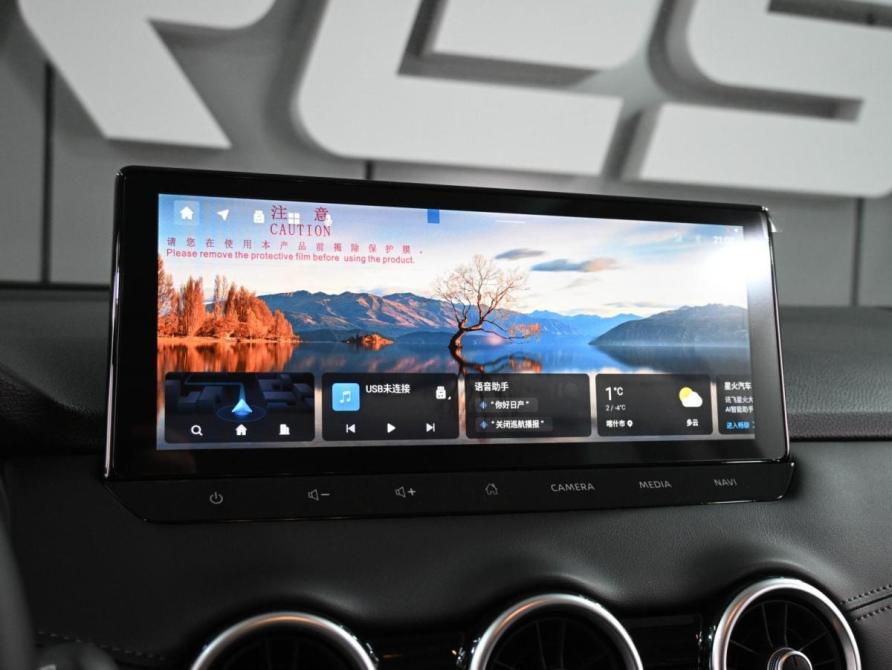 Nissan Qashqai II Рестайлинг 2 Ростов-на-Дону  - изображение 13