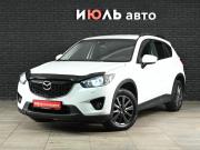 Mazda CX-5 I Екатеринбург  - изображение 19
