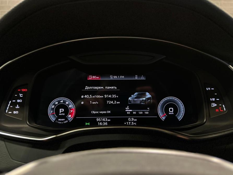 Audi A7 II (4K) Челябинск  - изображение 33