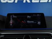 BMW 5 серии VII (G30/G31/G38) Москва  - изображение 52