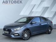 Hyundai Solaris II Екатеринбург  - изображение 26