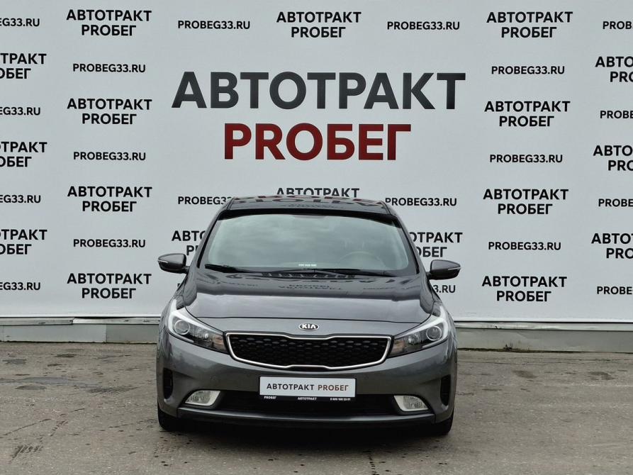 Kia Cerato III Рестайлинг (Classic) Владимир  - изображение 2