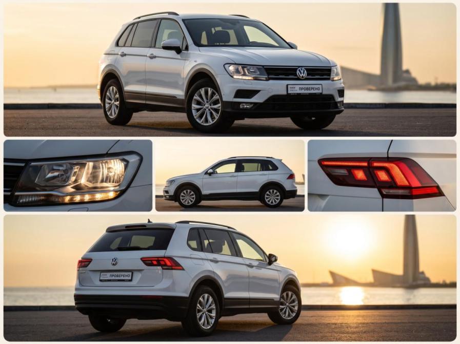 Volkswagen Tiguan II Санкт-Петербург  - изображение 1