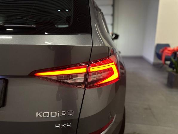 Skoda Kodiaq I с пробегом 2019 года, цена 2 420 000 рублей, 167632 км, внедорожник, Автокод Объявления
