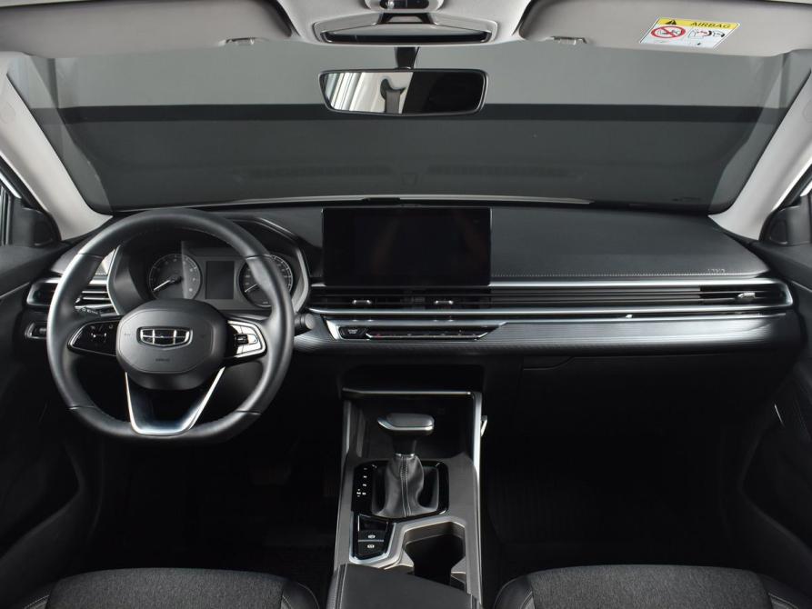 Geely Emgrand II Кемерово  - изображение 9