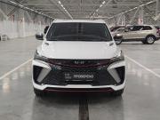 Geely Coolray I Рестайлинг Казань  - изображение 27