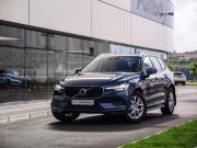 Volvo XC60 II Санкт-Петербург  - изображение 26