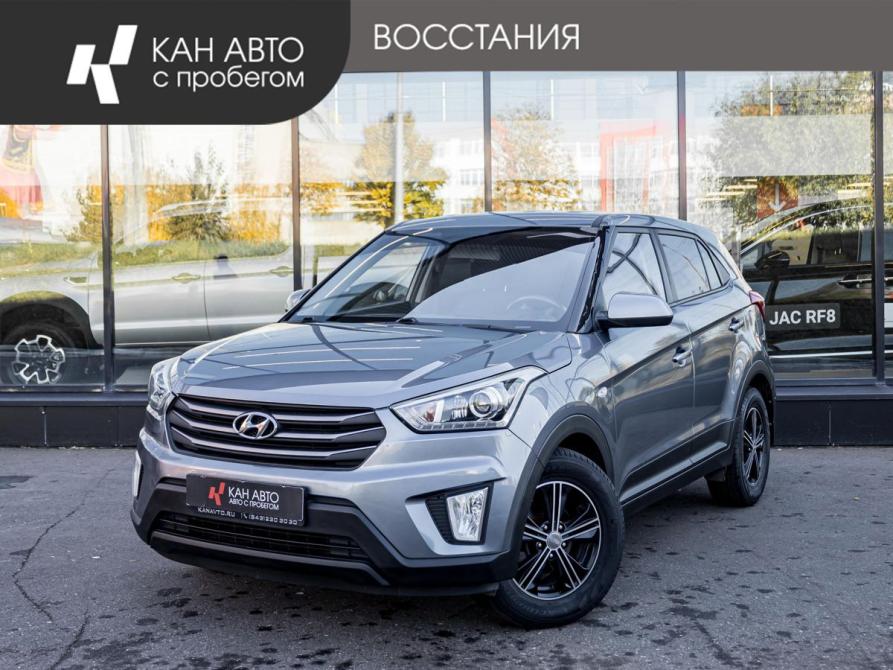 Hyundai Creta I Казань  - изображение 1