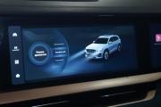 Geely Monjaro I Екатеринбург  - изображение 31