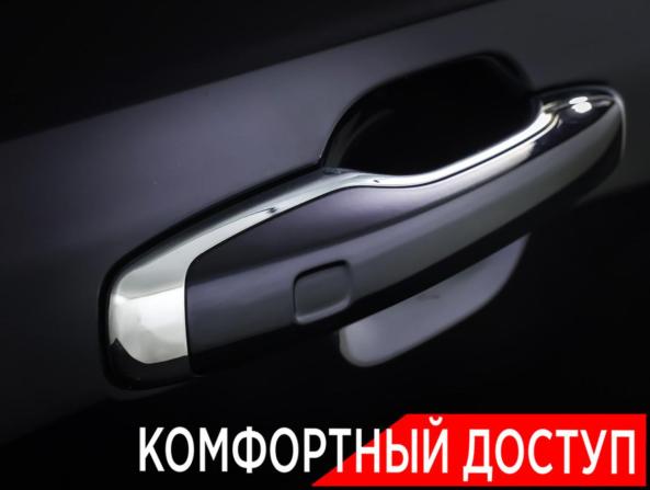 Volvo XC90 II с пробегом 2015 года, цена 3 550 000 рублей, 125579 км, внедорожник, Автокод Объявления