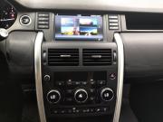 Land Rover Discovery Sport I Казань  - изображение 40