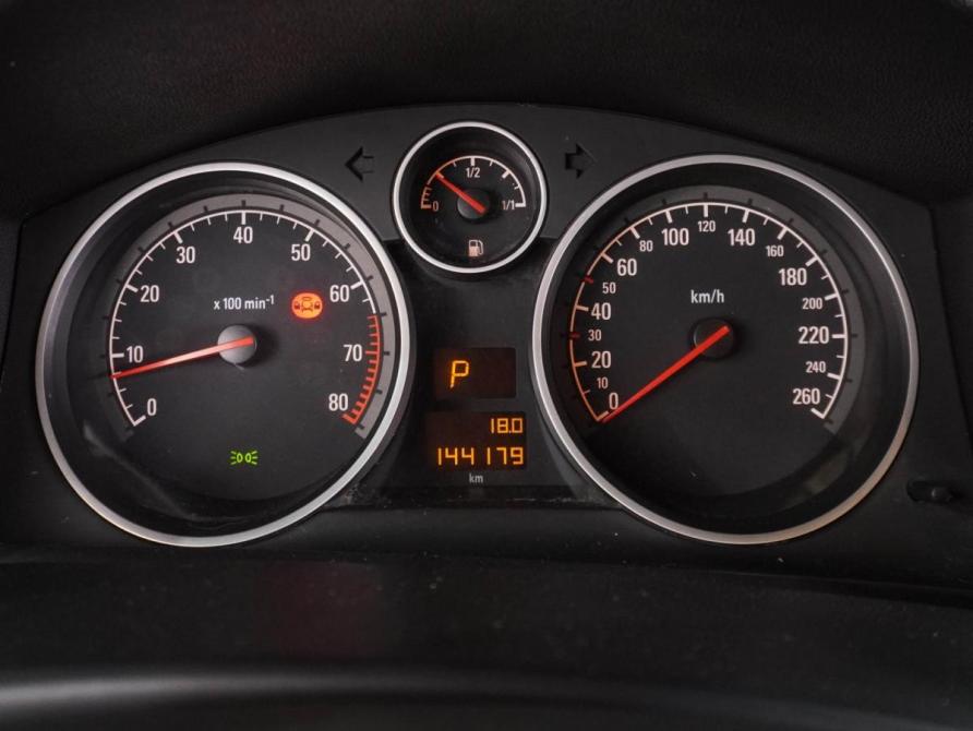 Opel Astra H Рестайлинг Воронеж  - изображение 18