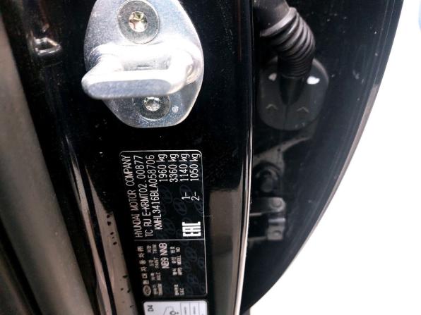 Hyundai Sonata VIII (DN8) с пробегом 2019 года, цена 2 205 000 рублей, 74558 км, седан, Автокод Объявления