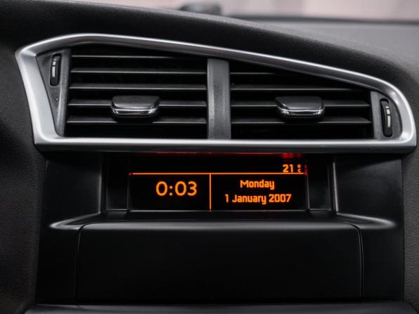 Citroen C4 II с пробегом 2011 года, цена 535 000 рублей, 228000 км, хэтчбек, Автокод Объявления