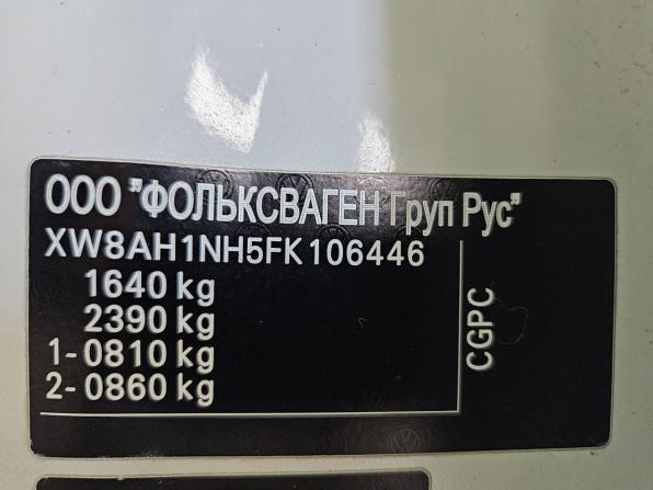 Skoda Rapid I с пробегом 2014 года, цена 533 000 рублей, 308240 км, лифтбек, Автокод Объявления